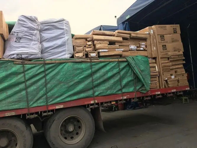 前锋家具托运
