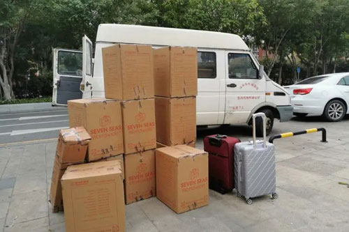 前锋行李托运公司